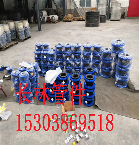 ԫh(bio)Էˮ׹܈Dܼԭ