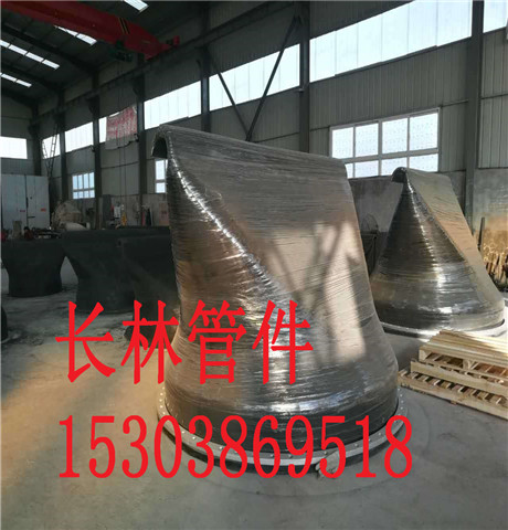 _(d)]ʽܵsҎ(gu)̖(ho)b(wn)}νQ