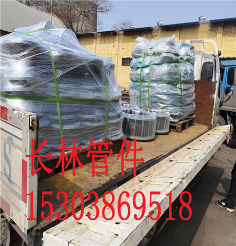 |ƽhйܵs^cܵsƷƼg(sh)(chung)I(y)Lh(yun)l(f)չƄP(gun)I