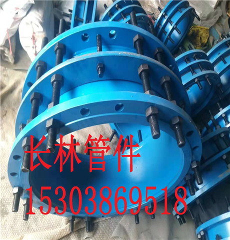 ͸ߜpmܵs^Ҏ(gu)g(sh)(sh)