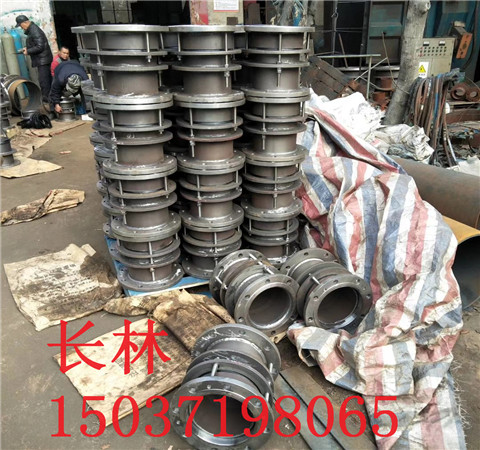 ǿhߜعܵs^Y(ji)(gu)|(zh)