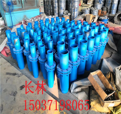 SF-1-1.0MPaηms^DN650rÑ]