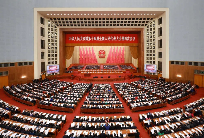 2026.3.5兩會(huì) 2026.3.5兩會(huì)